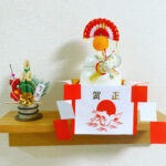 今年も宜しくお願いします。