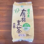 レッスン中の水分補給について
