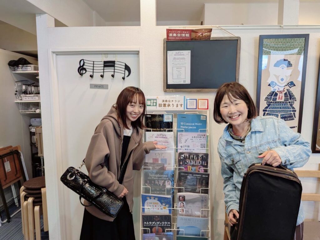 6/20(土)チャリティーコンサートに出演します♪